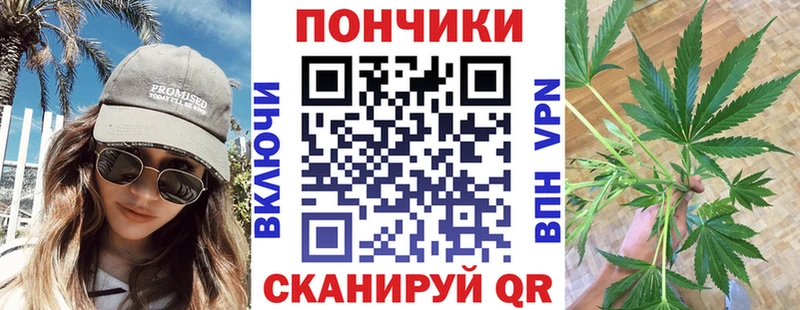 Наркота Вельск MEGA маркетплейс МЕФ Марихуана КОКАИН СК ГЕРОИН