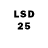 LSD-25 экстази кислота Reda S