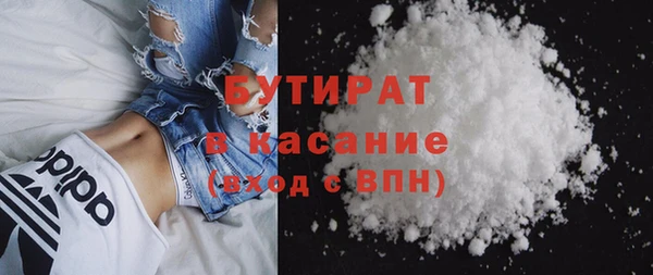 твердый Беломорск