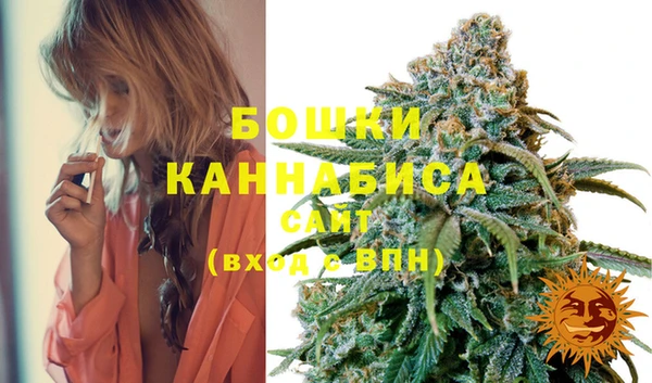 твердый Беломорск