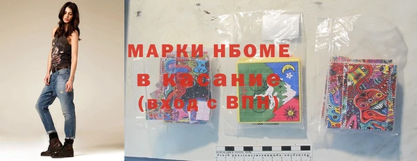 твердый Беломорск