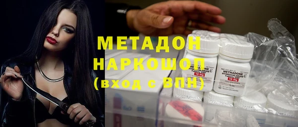 гашиш Белоозёрский