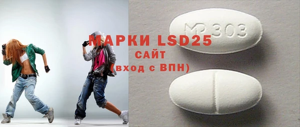 гашиш Белоозёрский