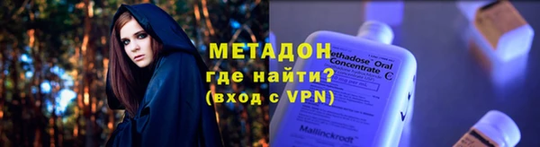 твердый Беломорск
