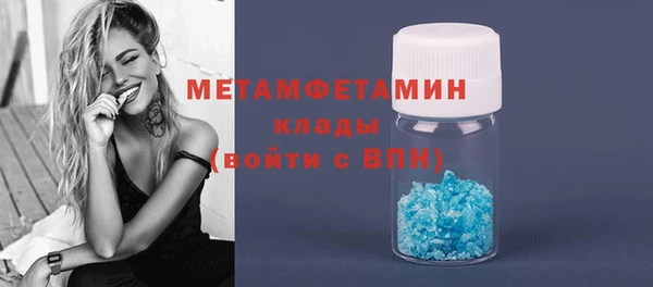 твердый Богданович