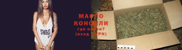 твердый Богданович