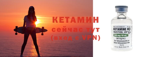 гашиш Белоозёрский
