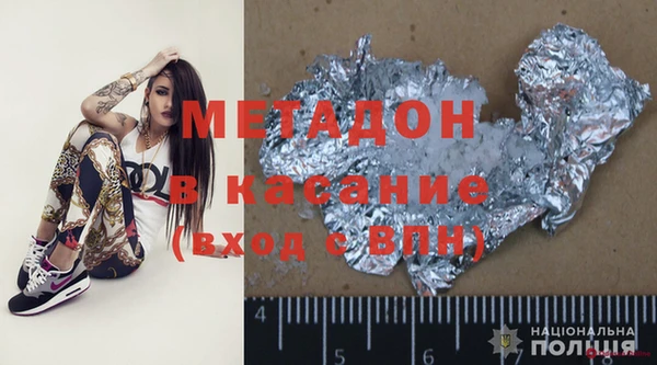 твердый Богданович