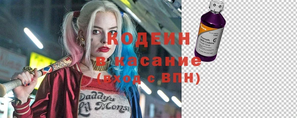 гашиш Белоозёрский
