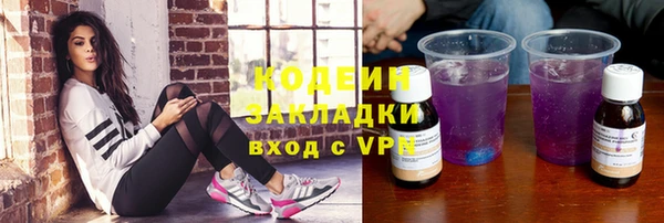 твердый Беломорск