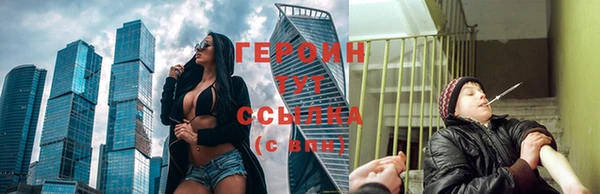 гашиш Белоозёрский