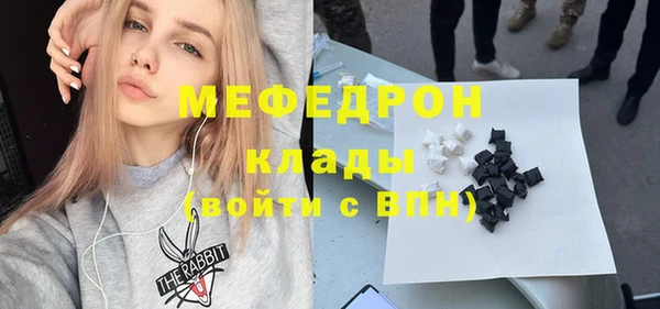 твердый Богданович