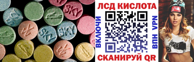 где продают наркотики Вельск LSD-25 экстази ecstasy