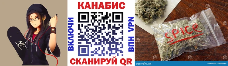 darknet официальный сайт  Вельск  Шишки марихуана OG Kush 